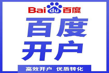 抖音信息流广告：案例对比分析